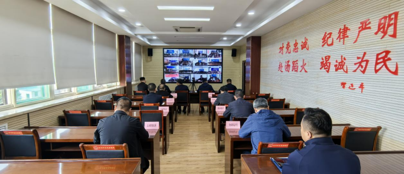 山西省忻州市安全生产委员会办公室组织召开了强化停产停建非煤矿山（尾矿库）安全监管工作视频会议