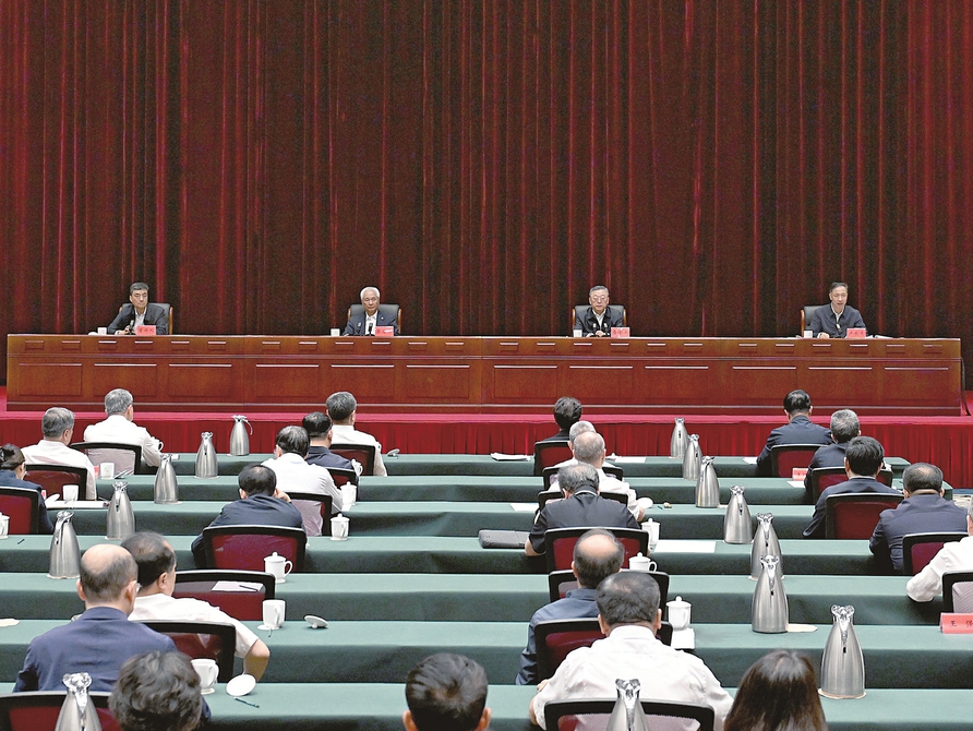 中央第一生态环境保护督察组督察山西省动员会在太原召开